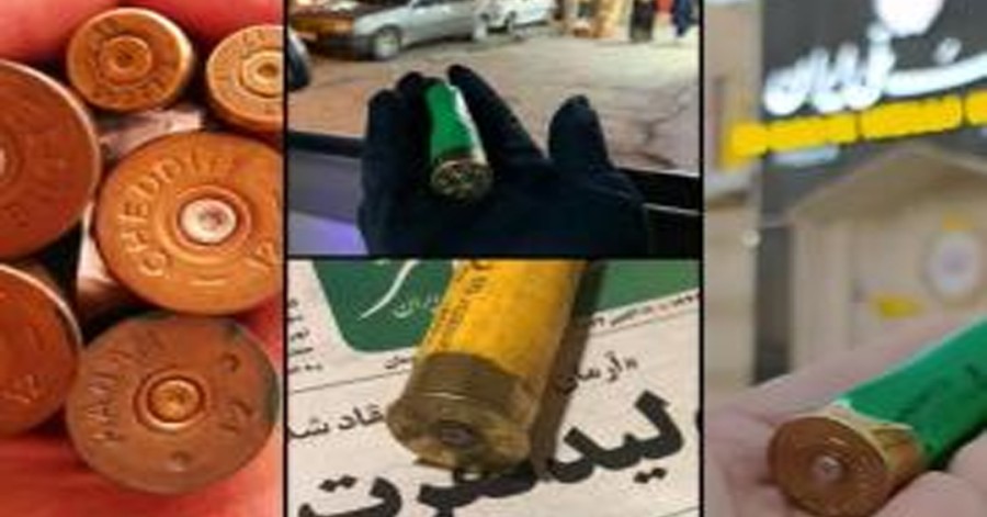 فرانس ۲۴: ایران از فشنگ‌های ساخت اروپا برای سرکوب اعتراض‌ها استفاده می‌کند