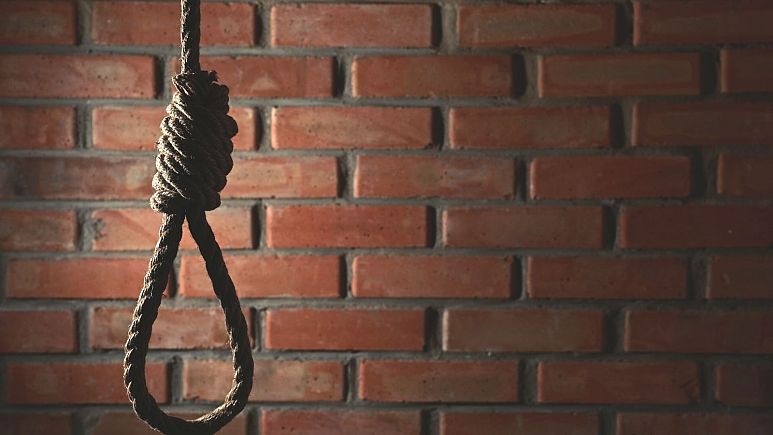 اعدام 4 نفر به اتهام همکاری با اسرائیل
