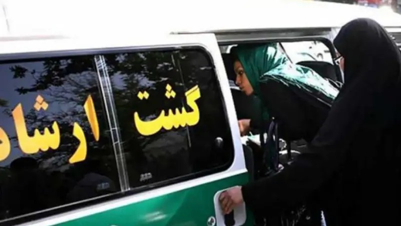 «گشت ارشاد» تعطیل شد
