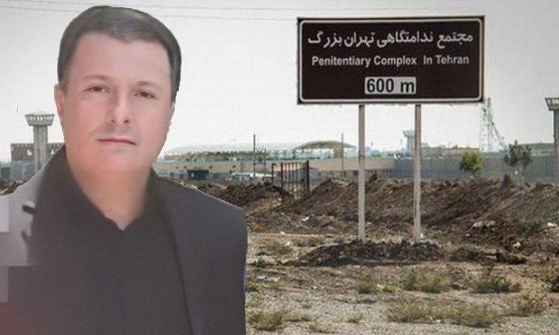 محکومیت هادی نوازی به ۹حبس تعزیری در زندان فشافویه تهران
