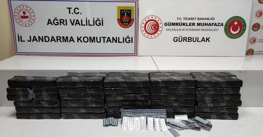 کشف محموله مواد مخدر در مرز ترکیه با ایران