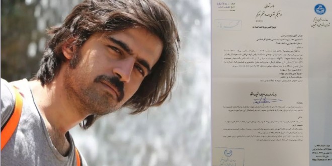 محمد شباهتی ؛ ادامه بازداشت و بلاتکلیفی دانشجوی آذربایجانی در تهران