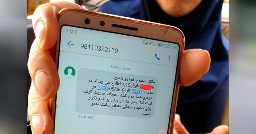 مقامات ایرانی:‌ طرح‌های جدیدی برای حجاب اجباری در راه است