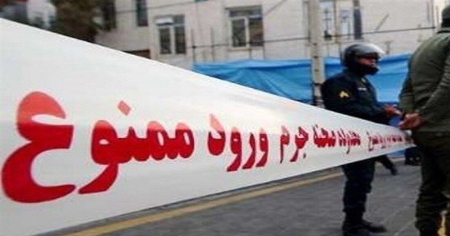 گروگانگیری مسلحانه در تهران