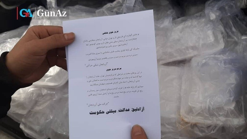توزیع غذای گرم در مناطق زلزله زده خوی همراه با اعلامیه های حمایتی + فیلم