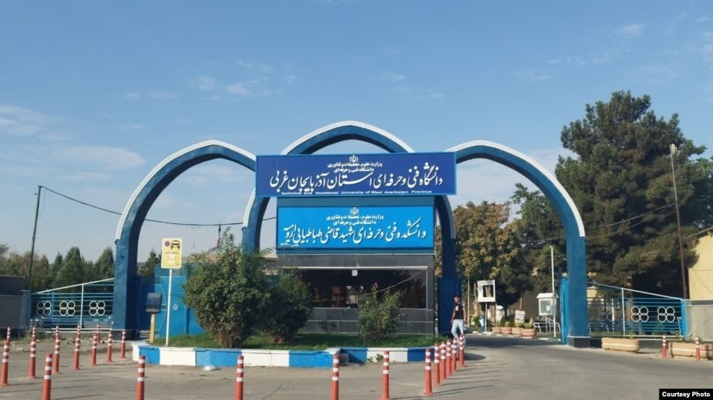 حمله با گاز سمی به خوابگاه دانشجویان دختر در اورمیه