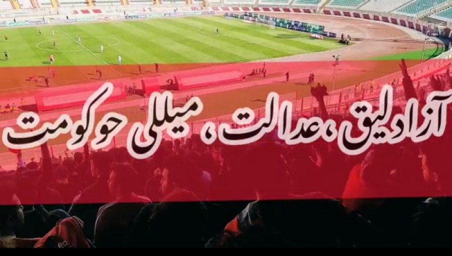 هواداران تراختور آذربایجان در تبریز؛ آزادلیق، عدالت، میللی حکومت + فیلم