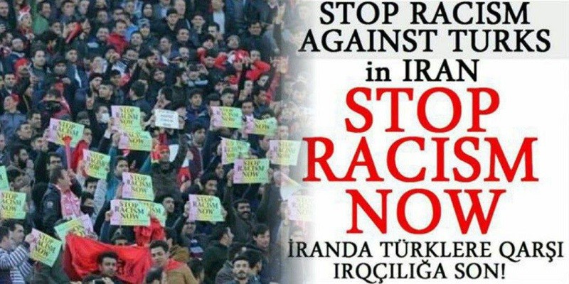 ۲۱ مارس مصادف با ۱ فروردین؛ روز جهانی مبارزه با تبعیض نژادی