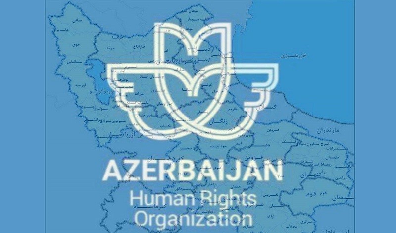 اطلاع رسانی وکلای آذربایجانی؛ سازمان حقوق بشر آذربایجان تاسیس شد