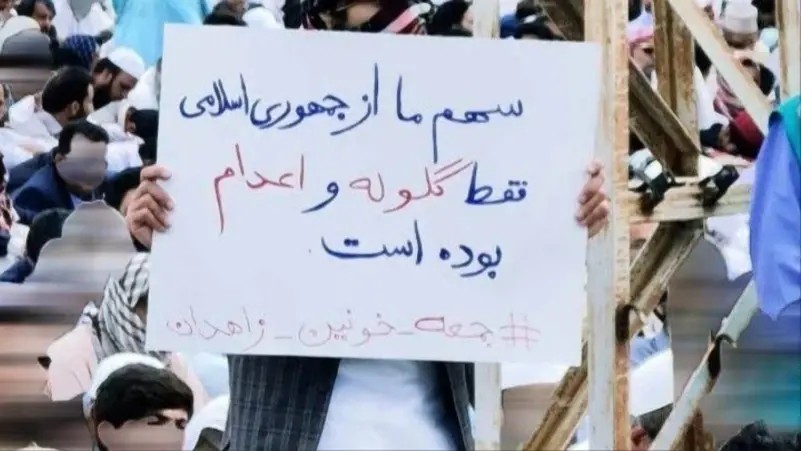 628 بلوچ در سال گذشته اعدام و کشته شدند