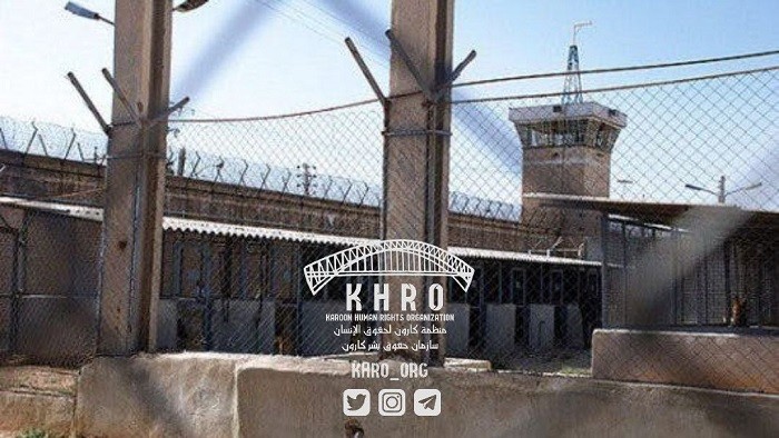 برچیدن قانون تفکیک جرایم در زندان اهواز و انتقال زندانیان سیاسی به بند جرایم عمومی