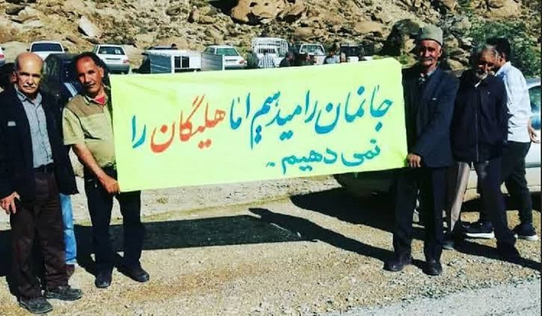 Qaşqaylarla hökumət qüvvələri arasında toqquşma baş verib