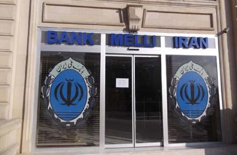 Bakıdakı İran bankının fəaliyyəti məhdudlaşdırıldı