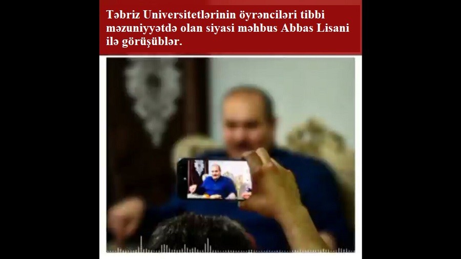 Abbas Lisani Təbriz universitetlərinin öyrənciləri ilə görüşüb