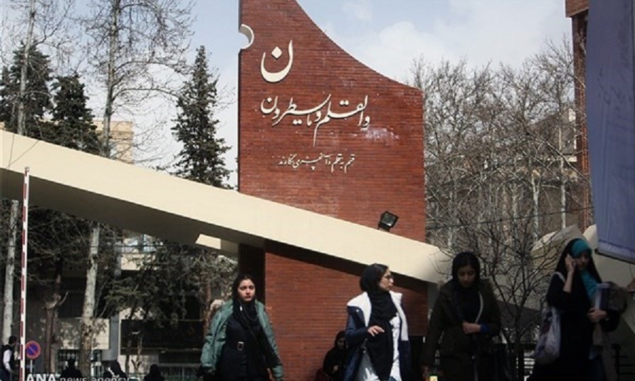 İbrahim Rəisi Tehranın Əlzəhra Universitetindən qovuldu-VİDEO