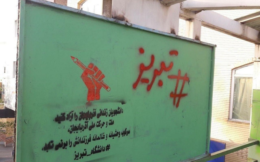 Təbrizdə divarlara hökumət əleyhinə şüarlar yazılıb-FOTO