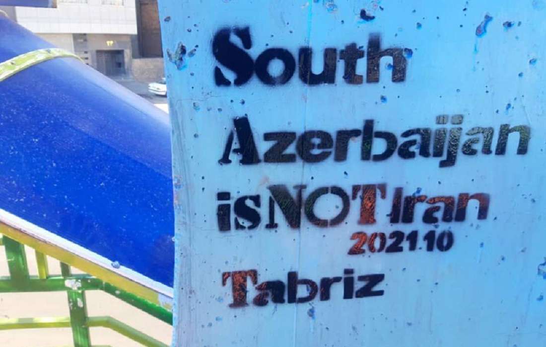 "Güney Azərbaycan İran deyil"-Təbrizdə divarlara milli şüarlar yazıldı