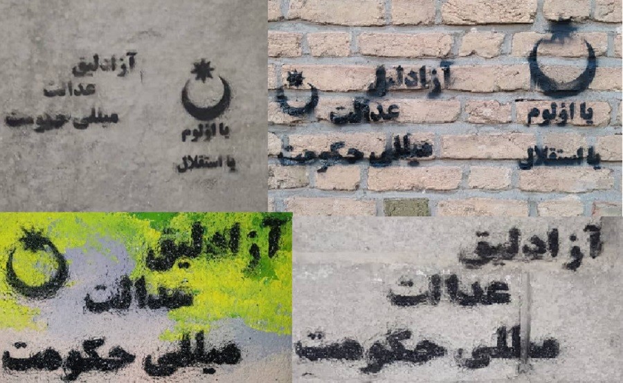 “Ya istiqlal, ya ölüm” -Təbrizdə divarlara milli şüarlar yazıldı