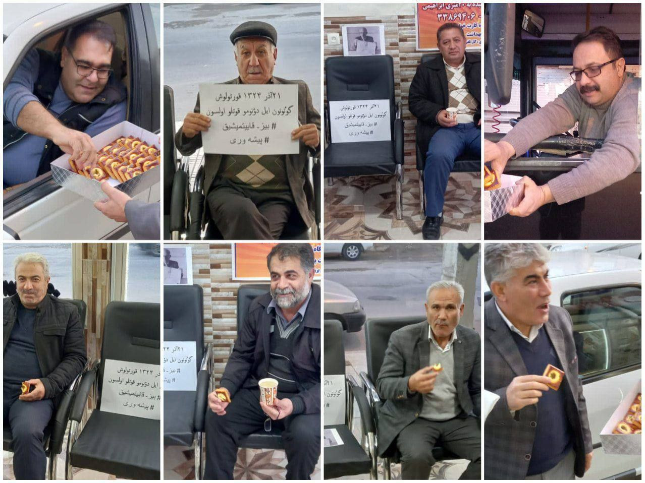 Təbrizdə Milli Hökumətin ildönümü ilə bağlı aksiya keçirilib