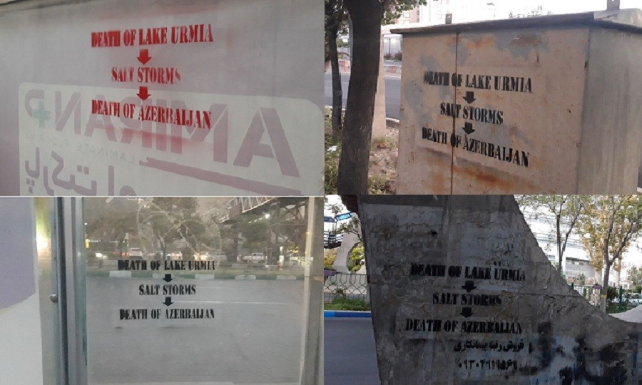Təbrizdə Urmu gölü ilə bağlı şüarlar yazılıb