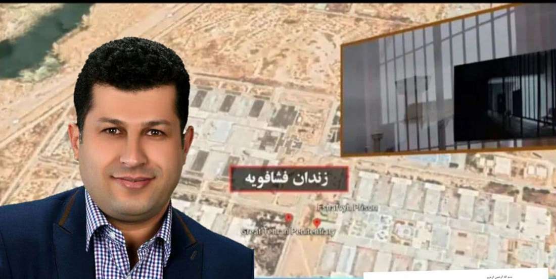 Ciddi müalicəyə ehtiyacı olan mədəni məhbus Əlirza Fərşi məhkəməyə məktub yazdı