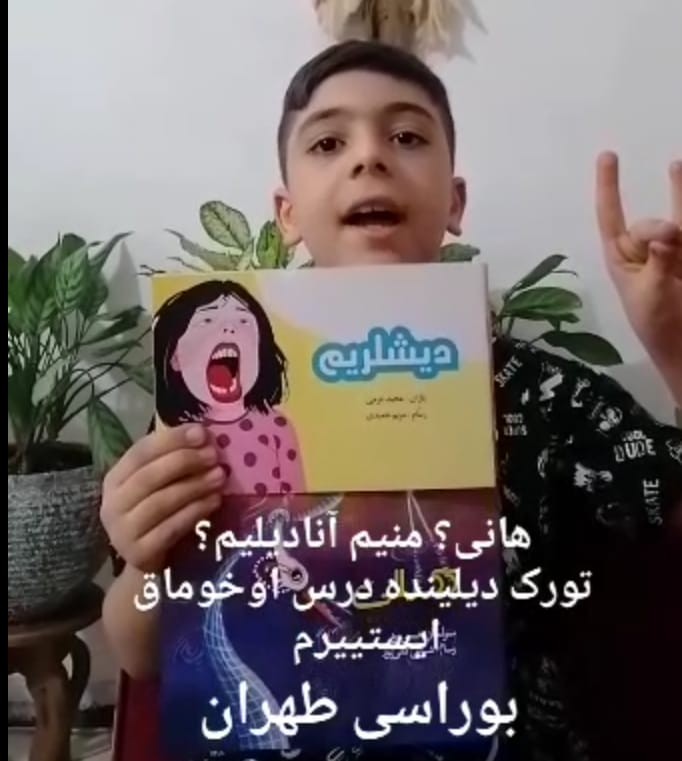 Tehran və Kərəcdə türk dilində kitablar paylanılıb-VİDEO