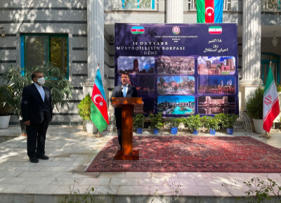 Tehranda Azərbaycanın Müstəqilliyinin Bərpası günü qeyd olundu - FOTOLAR