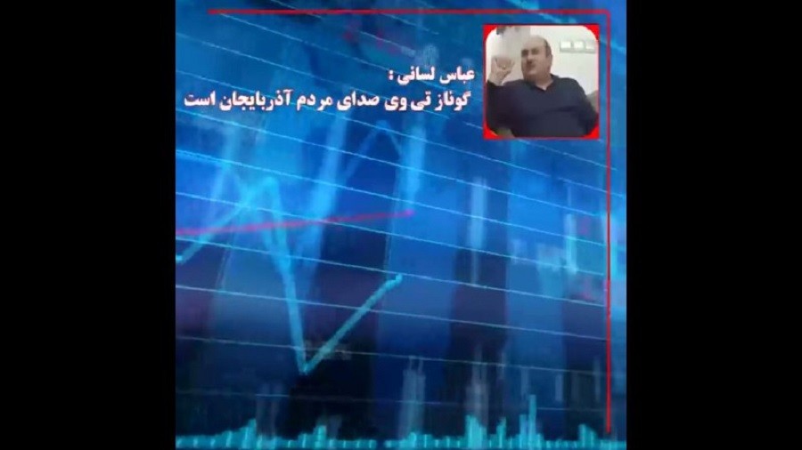 SEPAH-a bağlı media Abbas Lisaniyə qarşı təxribat xarakterli materiallar yayır-VİDEO