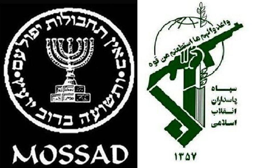 SEPAH "Mossad" agentlərinin saxlanıldığını iddia edib