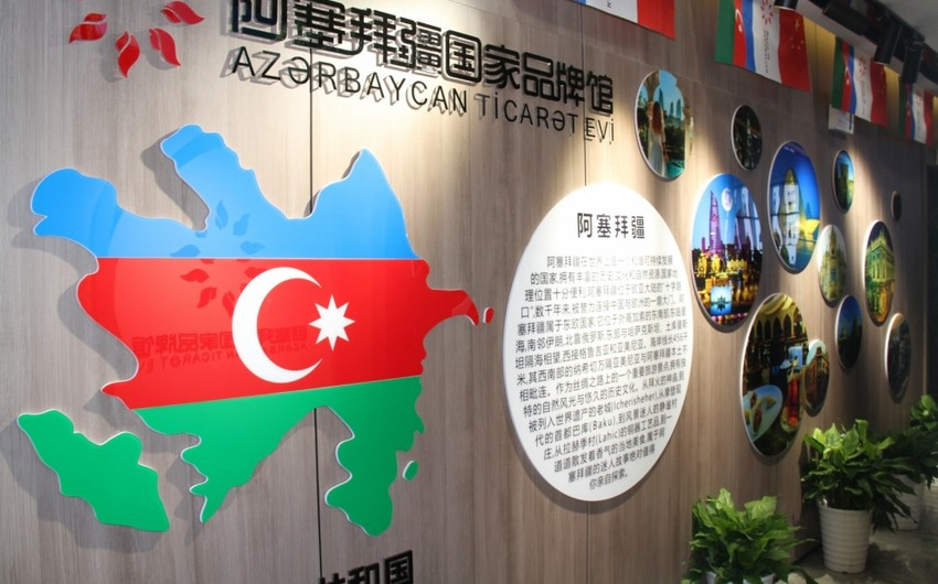 Çində daha bir Azərbaycan Ticarət Evi açıldı