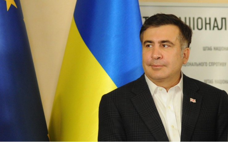 Mixeil Saakaşvili həbsdən tərəfdarlarına məktub yazıb