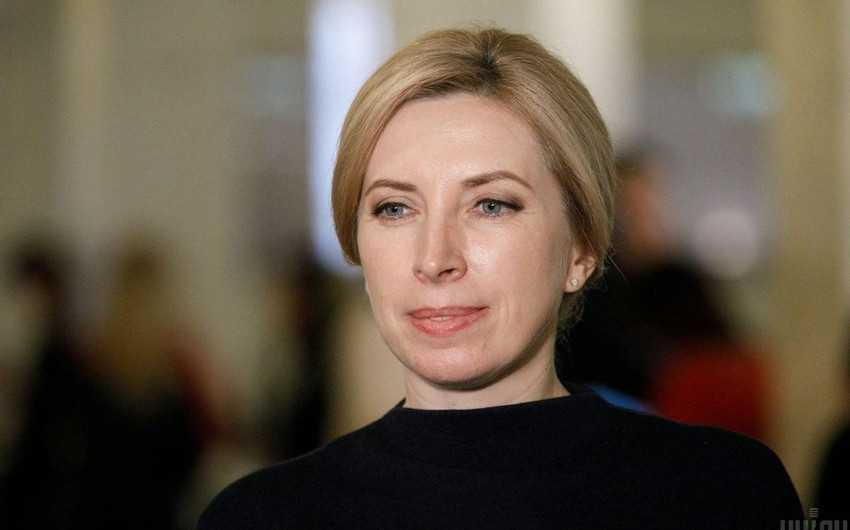 Ukrayna Baş nazirinin müavini: "Azərbaycanın azad olunan ərazilərinin bərpasında iştiraka hazırıq"