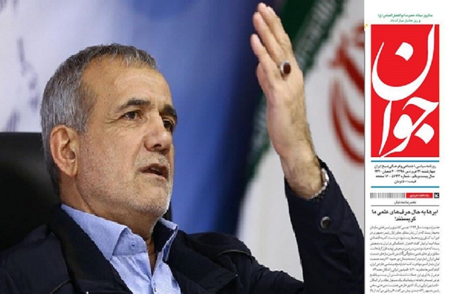 SEPAH-a bağlı media təbrizli millət vəkilini hədəfə alıb
