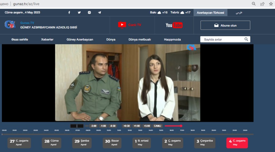 Güney Azərbaycan Televiziyası internet üzərindən CANLI yayıma başladı