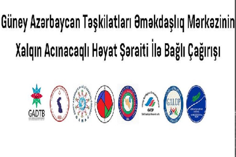 "Artıq xalq çörək almaqda belə çətinlik çəkir"- Güney təşkilatları İrandakı iqtisadi durumla bağlı bəyanat yaydı