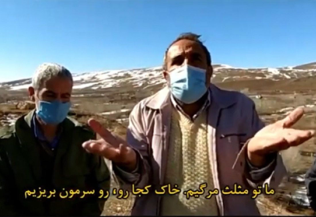 Güney Azərbaycanın qızıl mədənlərinin talanmasına dair sənədli film hazırlanıb-VİDEO