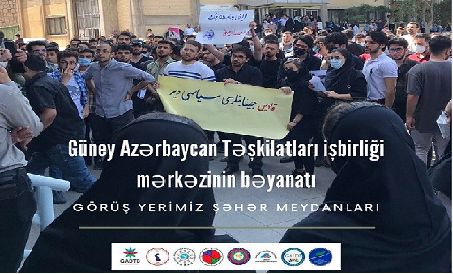 Güney Azərbaycan təşkilatları İranda baş verən etirazlarla bağlı bəyanat yayıb