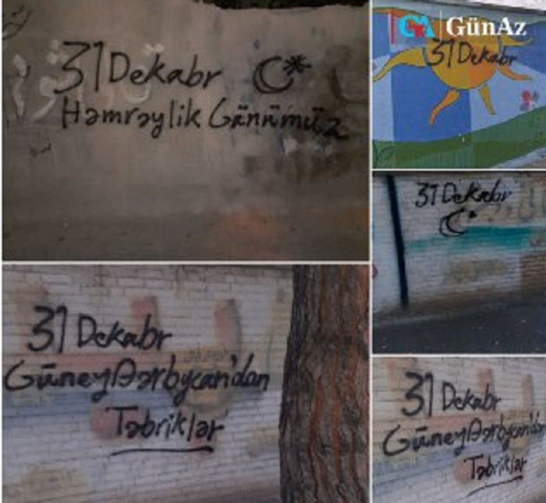 Güney Azərbaycanda 31 dekabr coşğusu: Divarlara milli şüar yazılıb