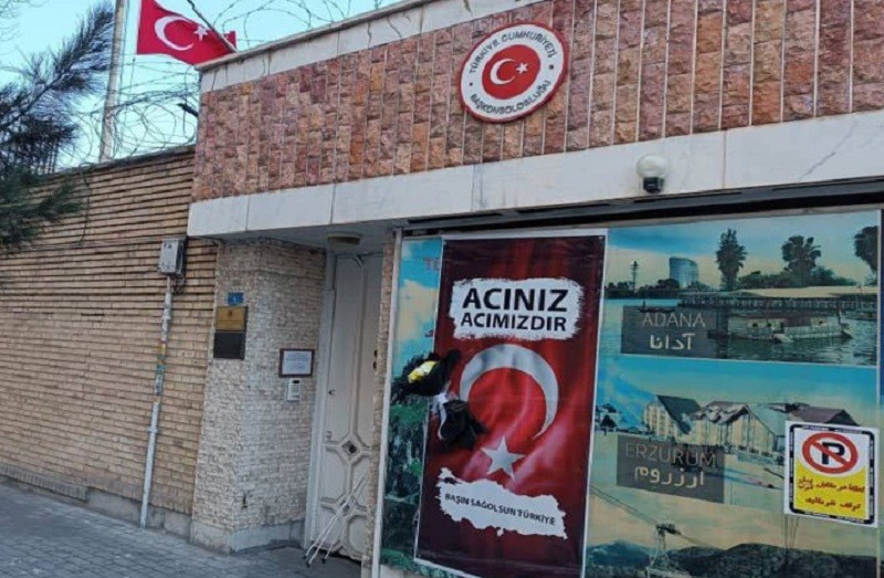 Güneylilərdən Türkiyəyə növbəti yardım