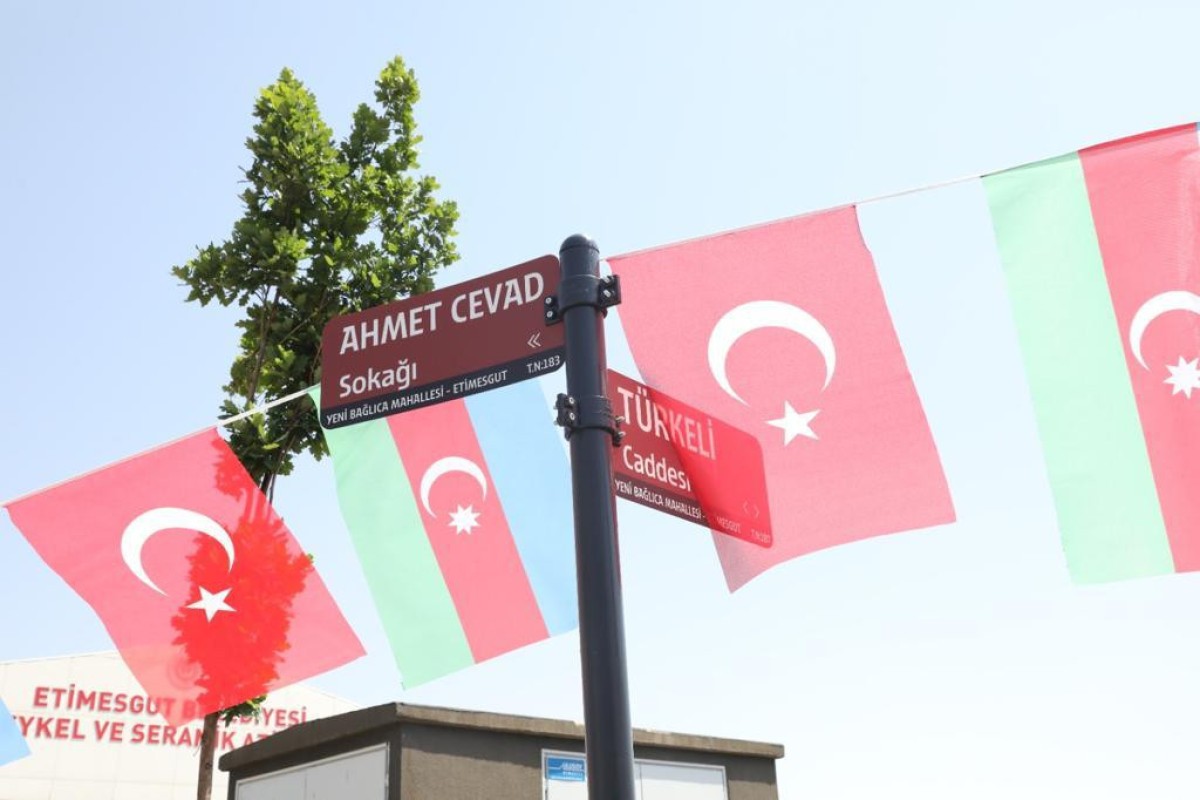 Ankarada küçələrdən birinə Əhməd Cavadın adı verilib