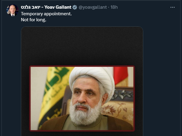 Israel threatened Hezbollah's newly appointed secretary general