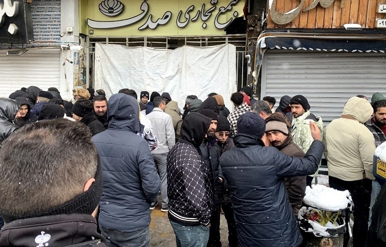 Business owners in Ardabil staged a protest