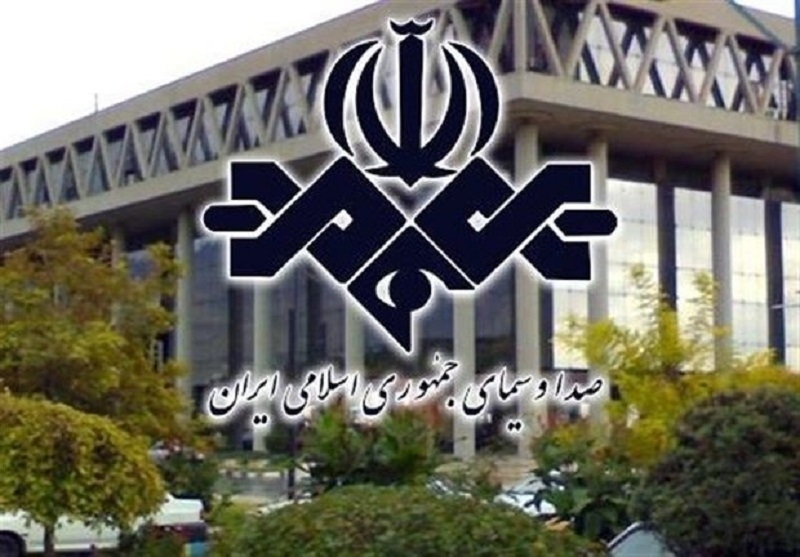 İran televiziyasının Azərbaycandakı ofisi bağlandı
