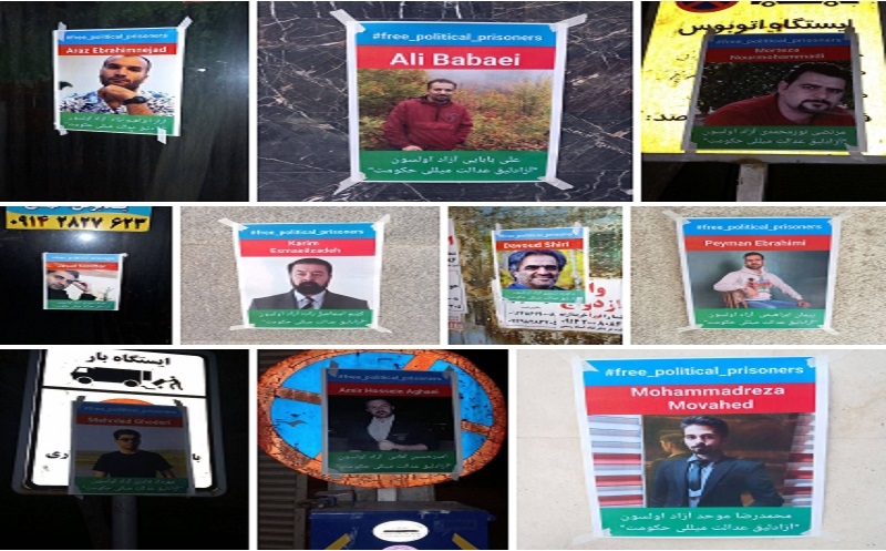 نصب تصاویر فعالین بازداشتی در شهر تبریز؛ آزادلیق، عدالت، میللی حوکومت