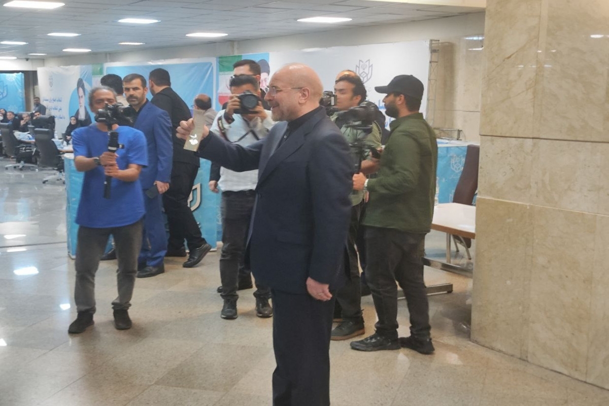 The Speaker of the Iranian Parliament has registered to participate in the presidential elections
