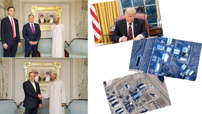 چه اتفاقی در مسقط افتاد؟ و چه اتفاقاتی بعد از آن؟!
