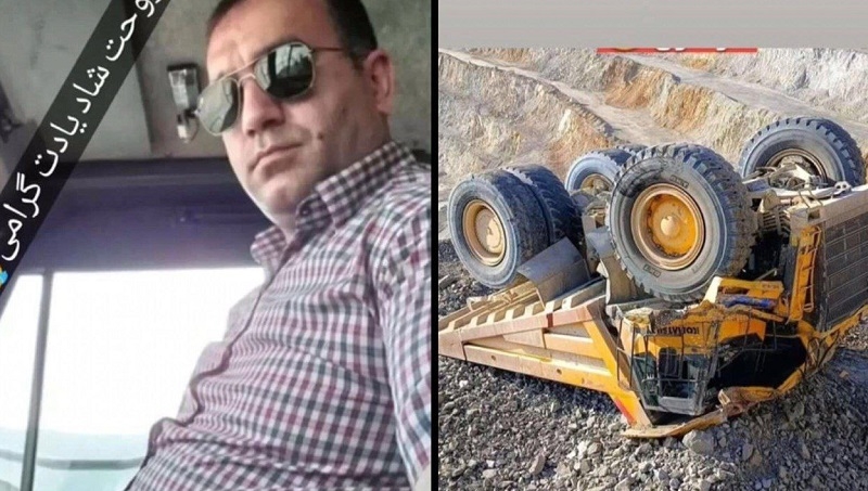 راننده آذربایجانی در معدن مس سونگون جان باخت