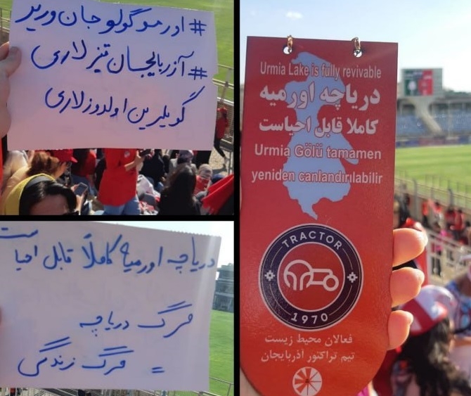 اعتراض گؤیلرین اولدوزلاری به وضعیت بحرانی دریاچه اورمیه