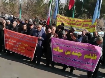 تجمع اعتراضی بازنشستگان مخابرات در شهرهای آذربایجان؛ ظلم چندین ساله علیه کارکنان و بازنشستگان مخابرات را پایان دهید