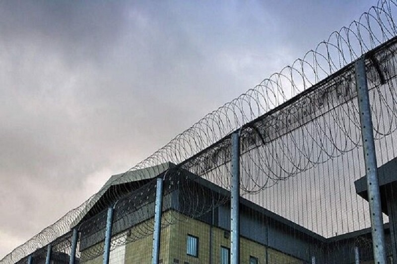 New prison is being built in Iran